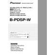 PIONEER PDSP-W Manual de Usuario