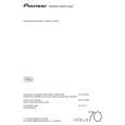 PIONEER AS-LX70/XJ/UC Manual de Usuario