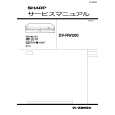 SHARP DVRW200 Manual de Servicio SHARP DVRW200 Manual de Servicio