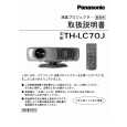 PANASONIC TH-LC70J Manual de Usuario