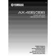 YAMAHA AX-396 Manual de Usuario