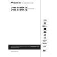 PIONEER DVR-440HX-S/WVXK5 Manual de Usuario