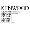 KENWOOD KRC-25RA Manual de Usuario