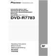 PIONEER DVD-R7783/ZUCYV/WL Manual de Usuario