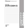 PIONEER DVR-530H-S/RAXV5 Manual de Usuario