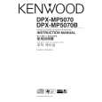 KENWOOD DPX-MP5070 Manual de Usuario