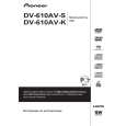 PIONEER DV-610AV-S/WSXZT5 Manual de Usuario