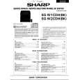 SHARP SGW1CDH Manual de Servicio