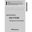 PIONEER KEH-P7910R/XN/EE Manual de Usuario