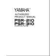 YAMAHA PSR-210 Manual de Usuario
