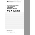 PIONEER VSX-D512-S/MYXJIFG Manual de Usuario