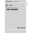 PIONEER DEH-3850MP/XU/CN5 Manual de Usuario