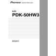 PIONEER PDK-50HW3/Z/CN5 Manual de Usuario