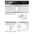 YAMAHA NS-100S Manual de Usuario