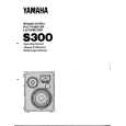 YAMAHA S300 Manual de Usuario