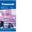 PANASONIC CUL50DBE8 Manual de Usuario