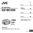 JVC GZ-MC200AH Manual de Usuario
