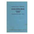 GOLDRING-LENCO GOLDRING 88 Manual de Usuario