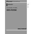 PIONEER DEH-P2550/XU/CN Manual de Usuario
