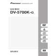 PIONEER DV-5700K-G/RAXCN Manual de Usuario