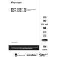 PIONEER DVR-560H-S/WYXK5 Manual de Usuario