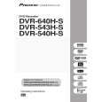 PIONEER DVR-543H-S/KUCXV Manual de Usuario