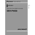 PIONEER DEH-P4550/XQ/ES Manual de Usuario