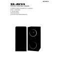 SONY SSAV33 Manual de Usuario