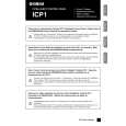 YAMAHA ICP1 Manual de Usuario
