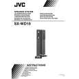 JVC SX-WD10UP Manual de Usuario