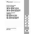 PIONEER XV-DV232T/LFXJ Manual de Usuario