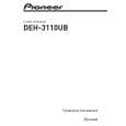PIONEER DEH-3110UB/XN/UR Manual de Usuario
