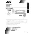 JVC KD-SC605AU Manual de Usuario
