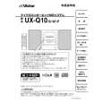 JVC UX-Q10 Manual de Usuario
