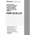 PIONEER PDP-S19-LR/XIN1/E Manual de Usuario