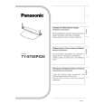 PANASONIC TYST50PX20 Manual de Usuario