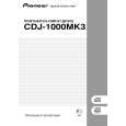 PIONEER CDJ-1000MK3/WYSXJ5 Manual de Usuario