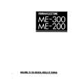 YAMAHA ME-200 Manual de Usuario