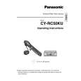 PANASONIC CYRC50U Manual de Usuario
