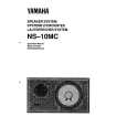 YAMAHA NS-10MC Manual de Usuario