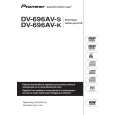 PIONEER DV-696AV-S/WYXZT5 Manual de Usuario