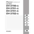 PIONEER DV-3701-G/RAXCN Manual de Usuario