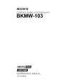 SONY BKMW-103 Manual de Servicio