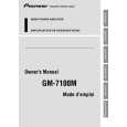 PIONEER GM-7100M/EW Manual de Usuario
