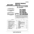 SHARP VCM2E Manual de Servicio