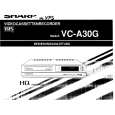 SHARP VCA30G Manual de Usuario