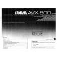 YAMAHA AVX-500 Manual de Usuario