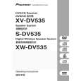 PIONEER XV-DV535/YLXJ/NC Manual de Usuario