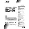 JVC HRJ777MS Manual de Usuario