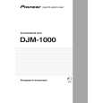 PIONEER DJM-1000/WYSXJ5 Manual de Usuario